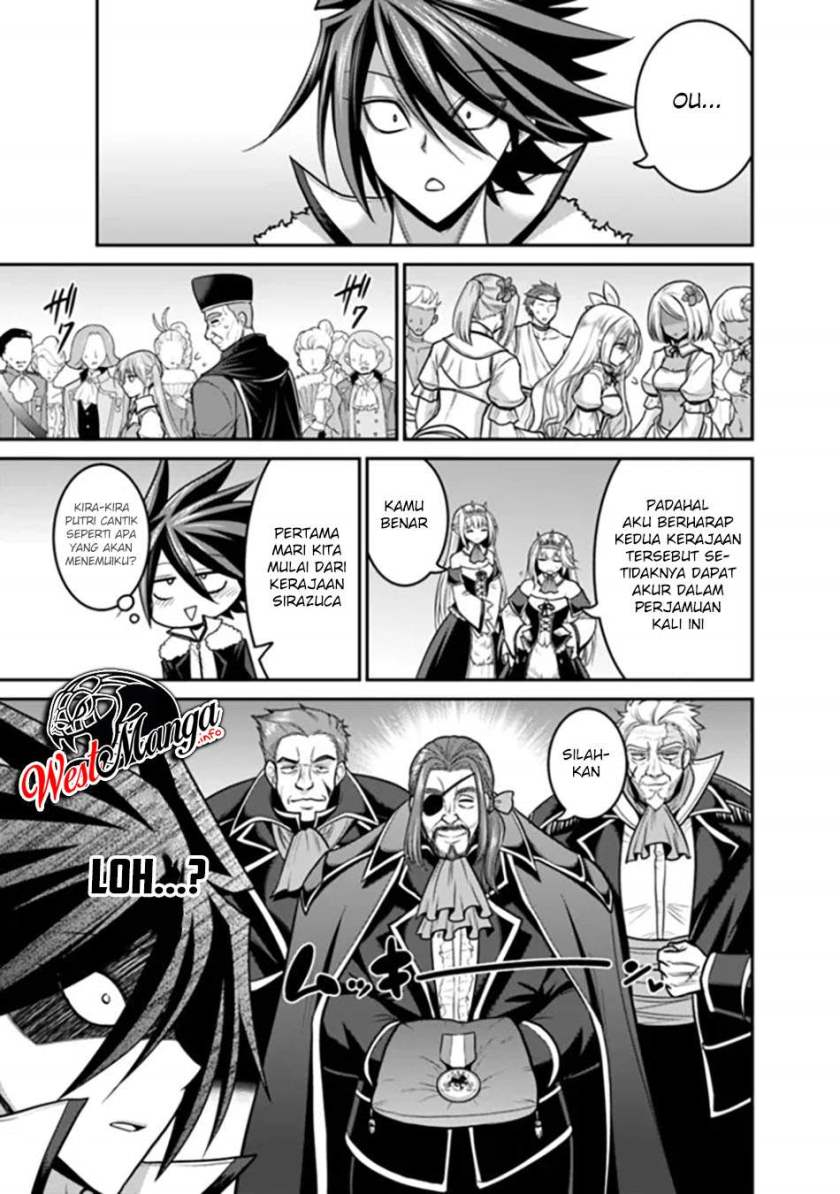 Kujibiki Tokushou: Musou Harem-ken Chapter 29.1 Gambar 10