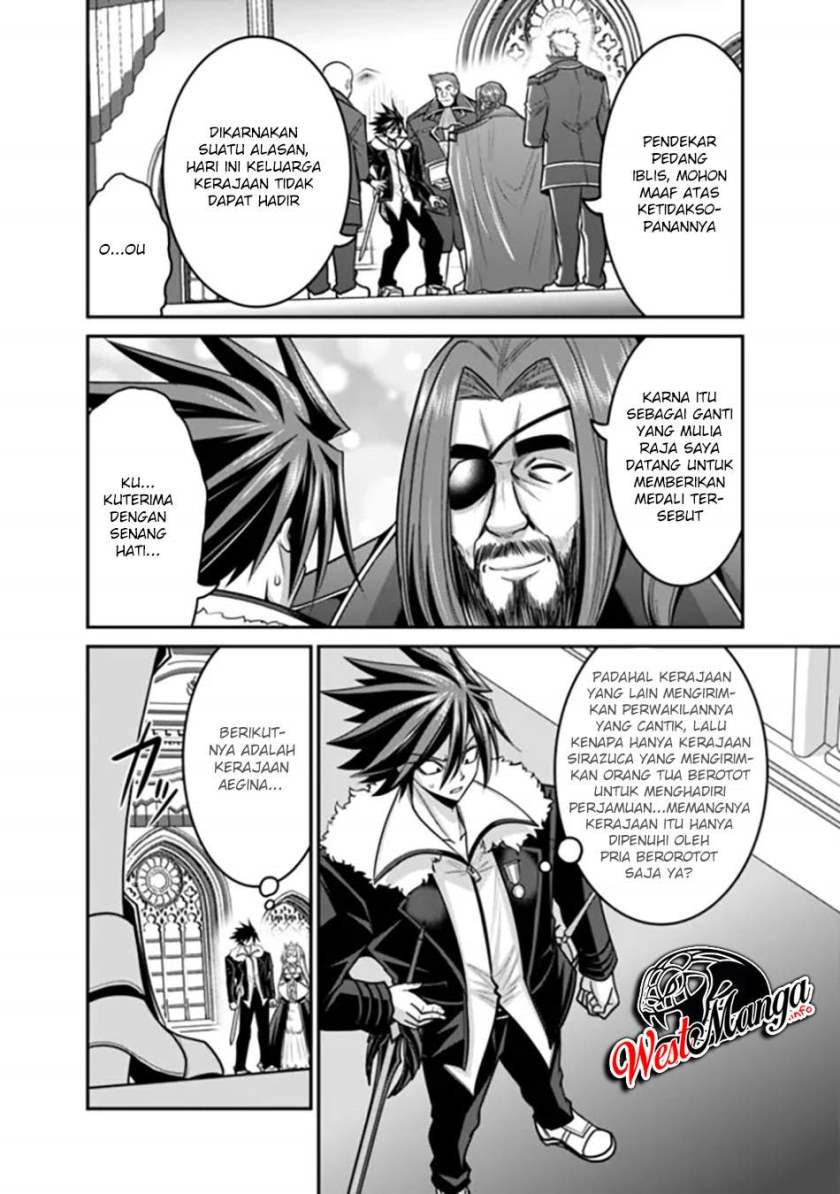 Kujibiki Tokushou: Musou Harem-ken Chapter 29.1 Gambar 11
