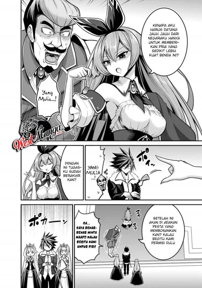 Kujibiki Tokushou: Musou Harem-ken Chapter 29.1 Gambar 13