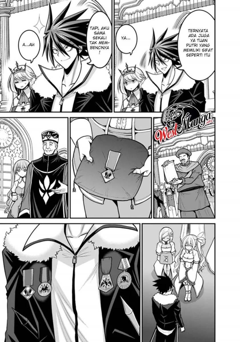 Kujibiki Tokushou: Musou Harem-ken Chapter 29.1 Gambar 14