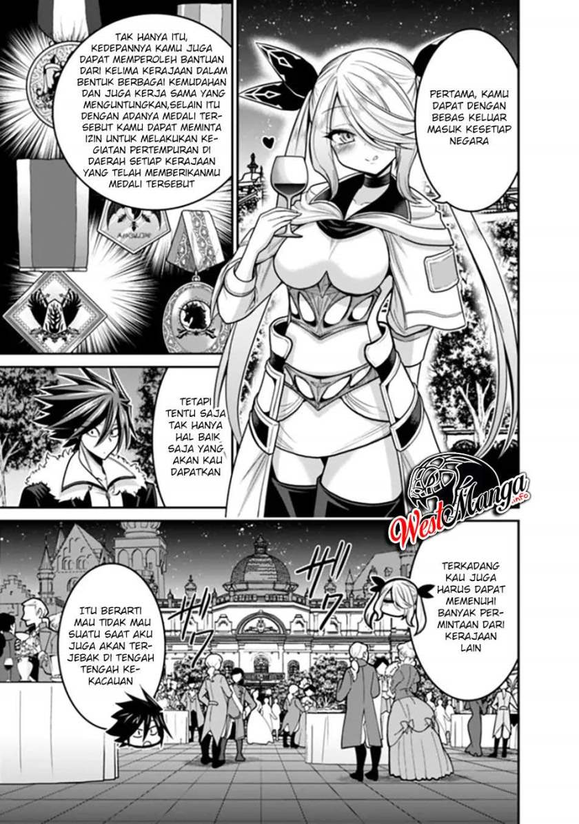 Kujibiki Tokushou: Musou Harem-ken Chapter 29.1 Gambar 16