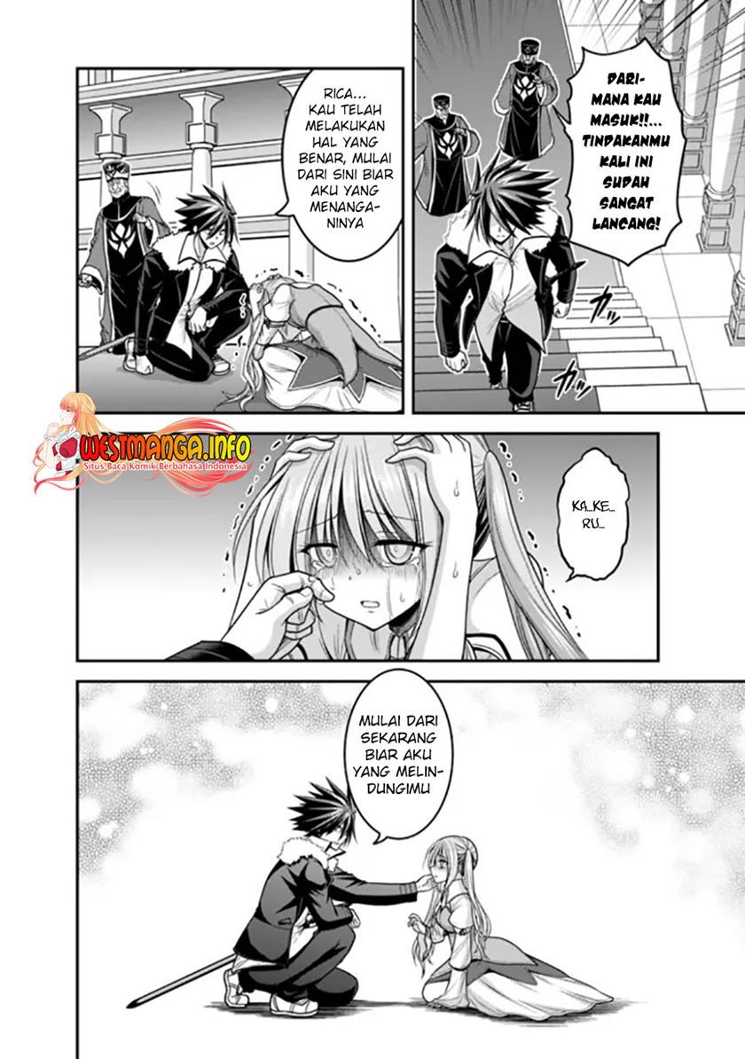 Kujibiki Tokushou: Musou Harem-ken Chapter 31.1 Gambar 5