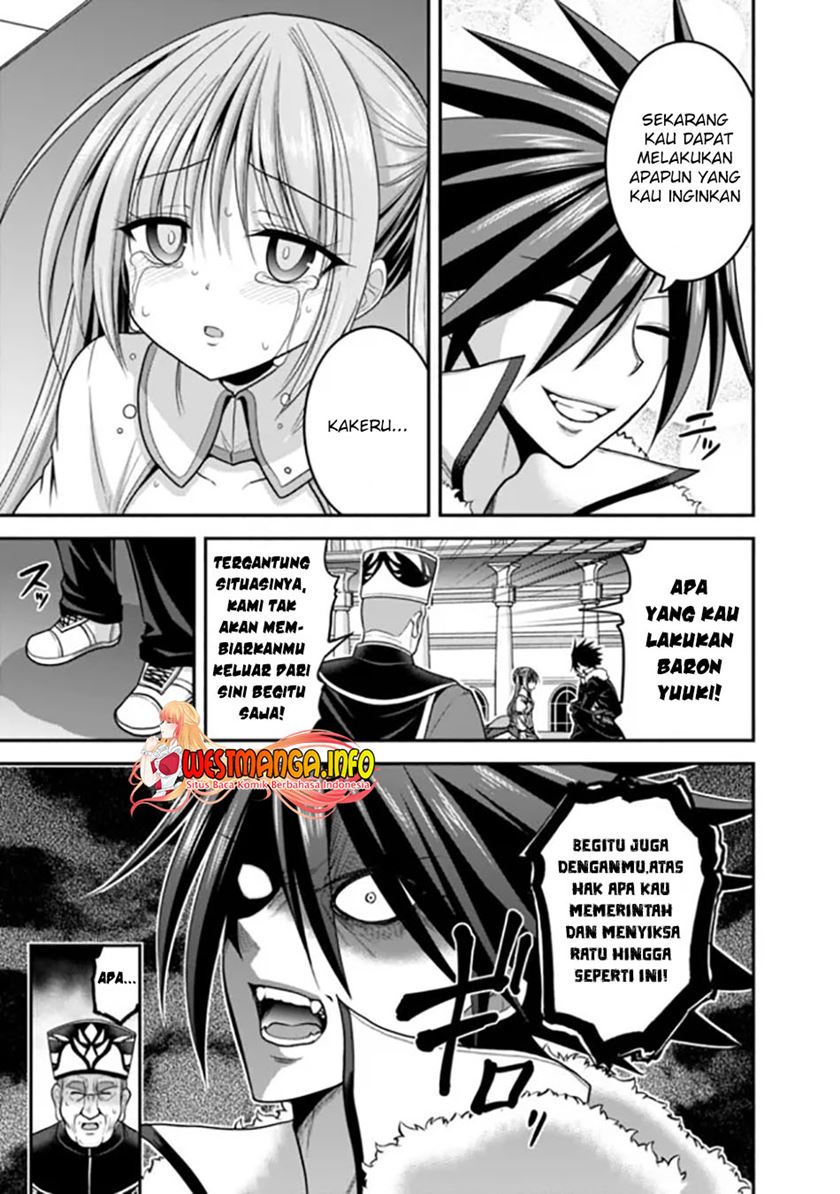 Kujibiki Tokushou: Musou Harem-ken Chapter 31.1 Gambar 6