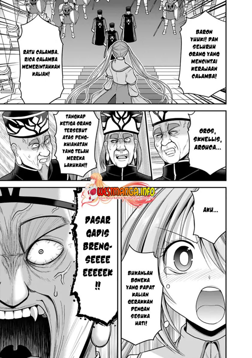 Kujibiki Tokushou: Musou Harem-ken Chapter 31.1 Gambar 16