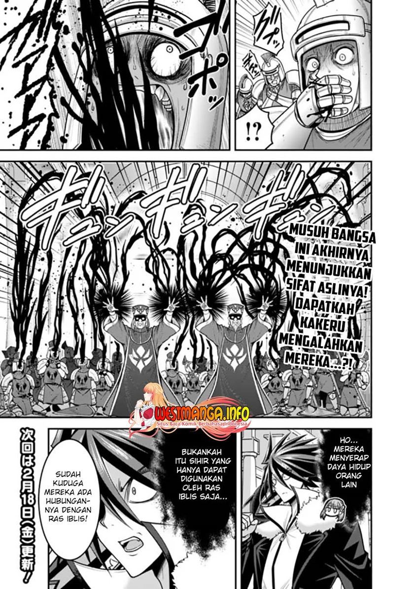 Kujibiki Tokushou: Musou Harem-ken Chapter 31.1 Gambar 18