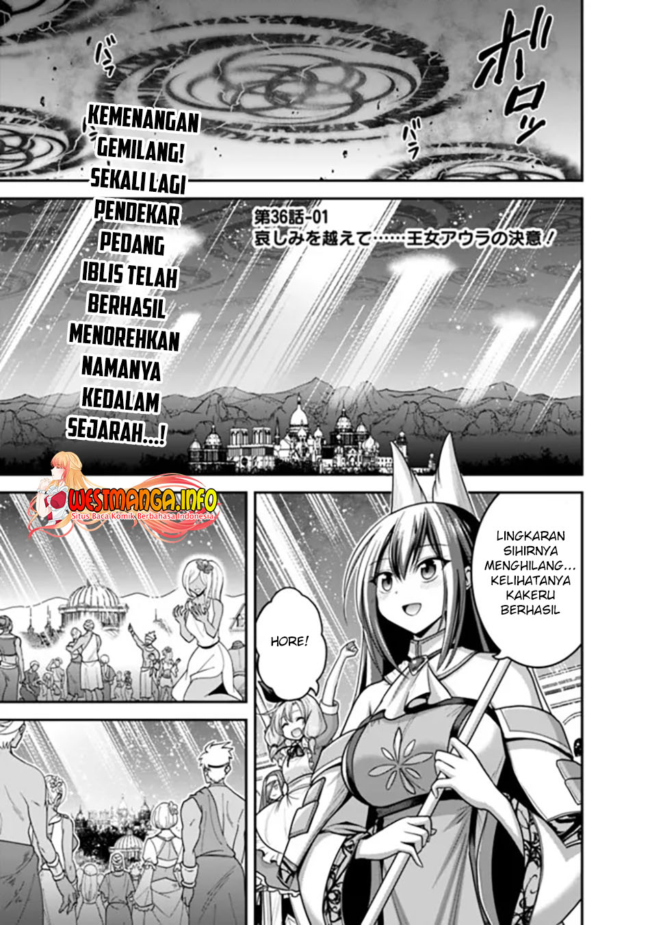 Kujibiki Tokushou: Musou Harem-ken Chapter 36.1 Gambar 2