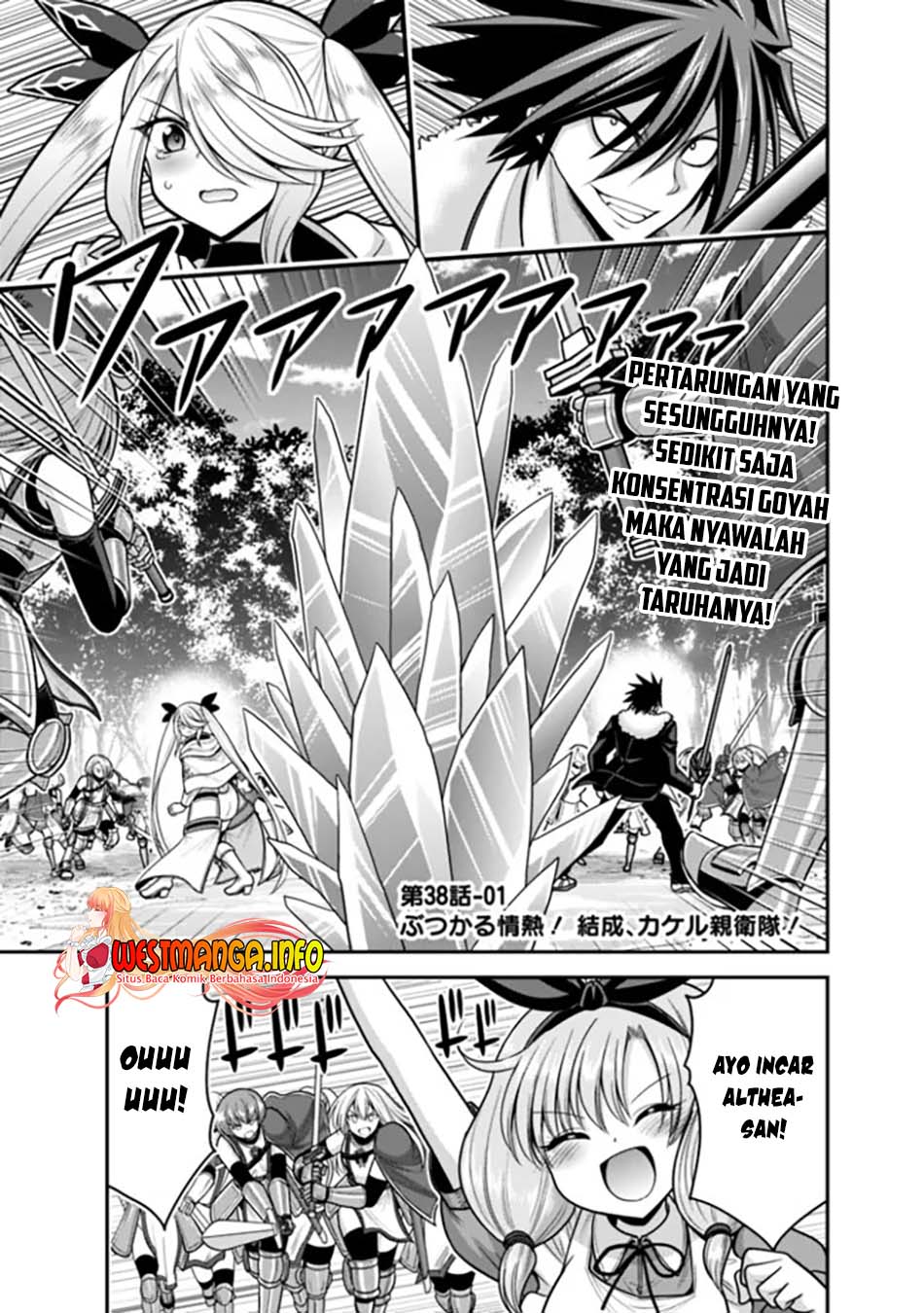 Kujibiki Tokushou: Musou Harem-ken Chapter 38.1 Gambar 2