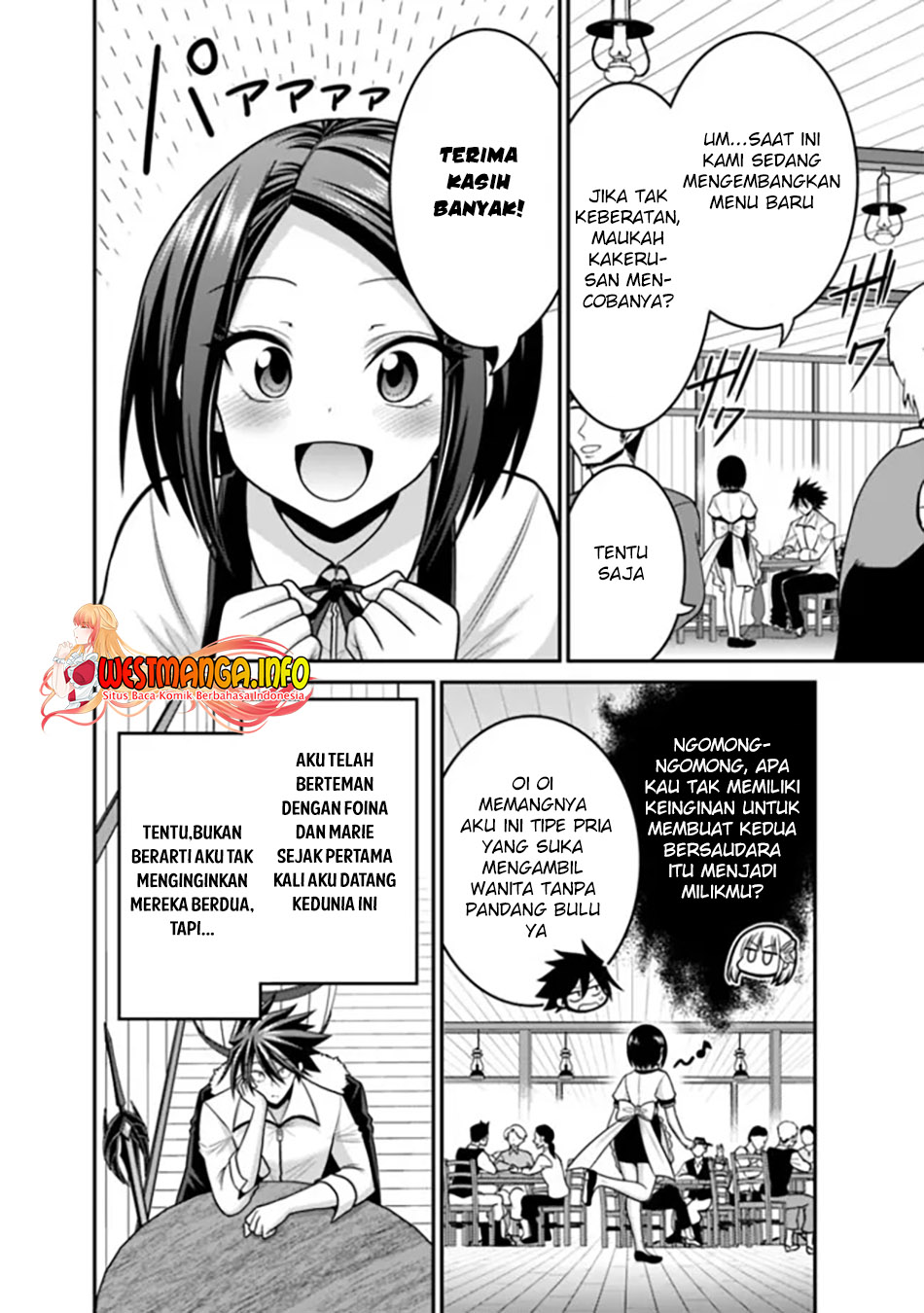 Kujibiki Tokushou: Musou Harem-ken Chapter 39.2 Gambar 10