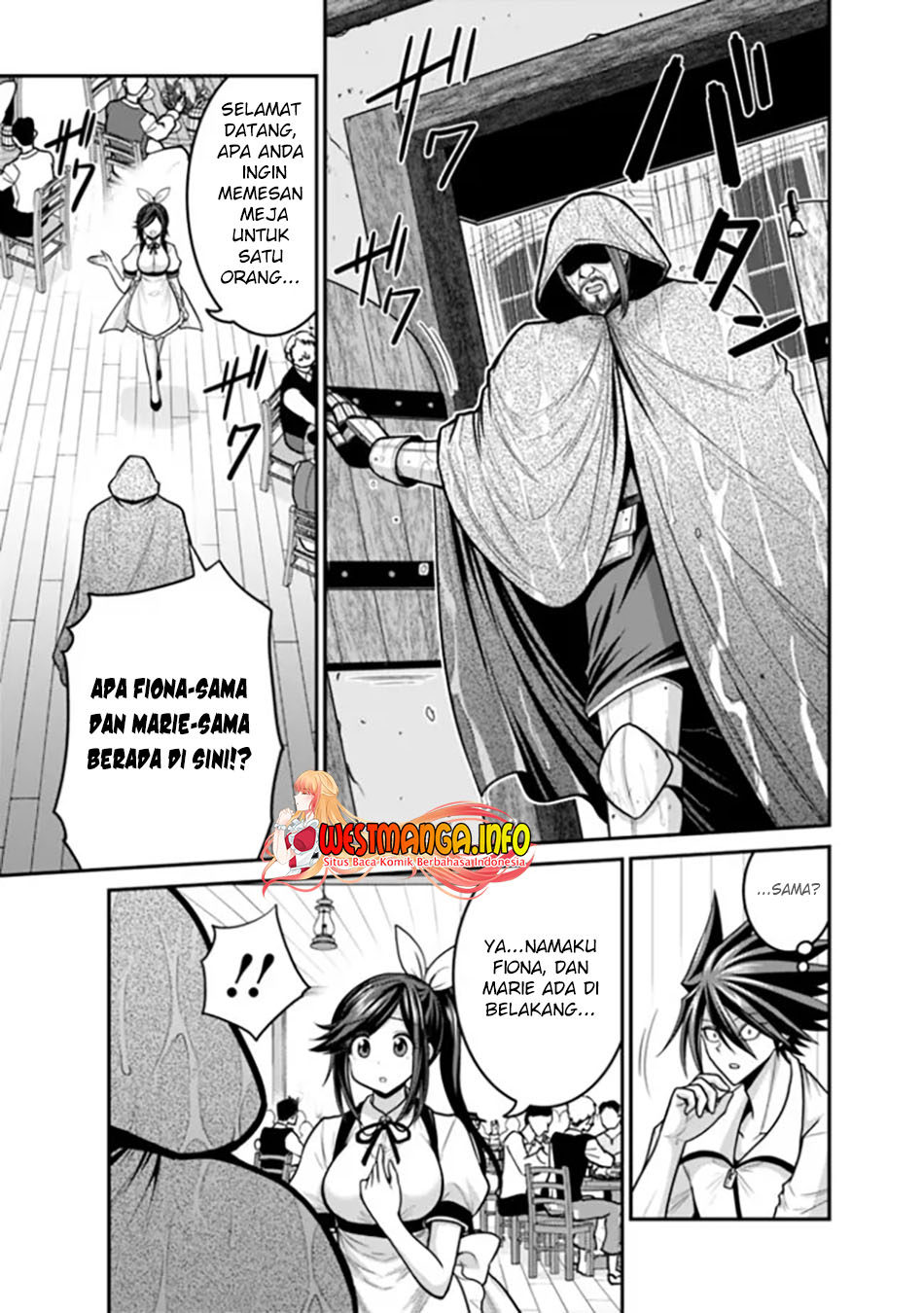 Kujibiki Tokushou: Musou Harem-ken Chapter 39.2 Gambar 11