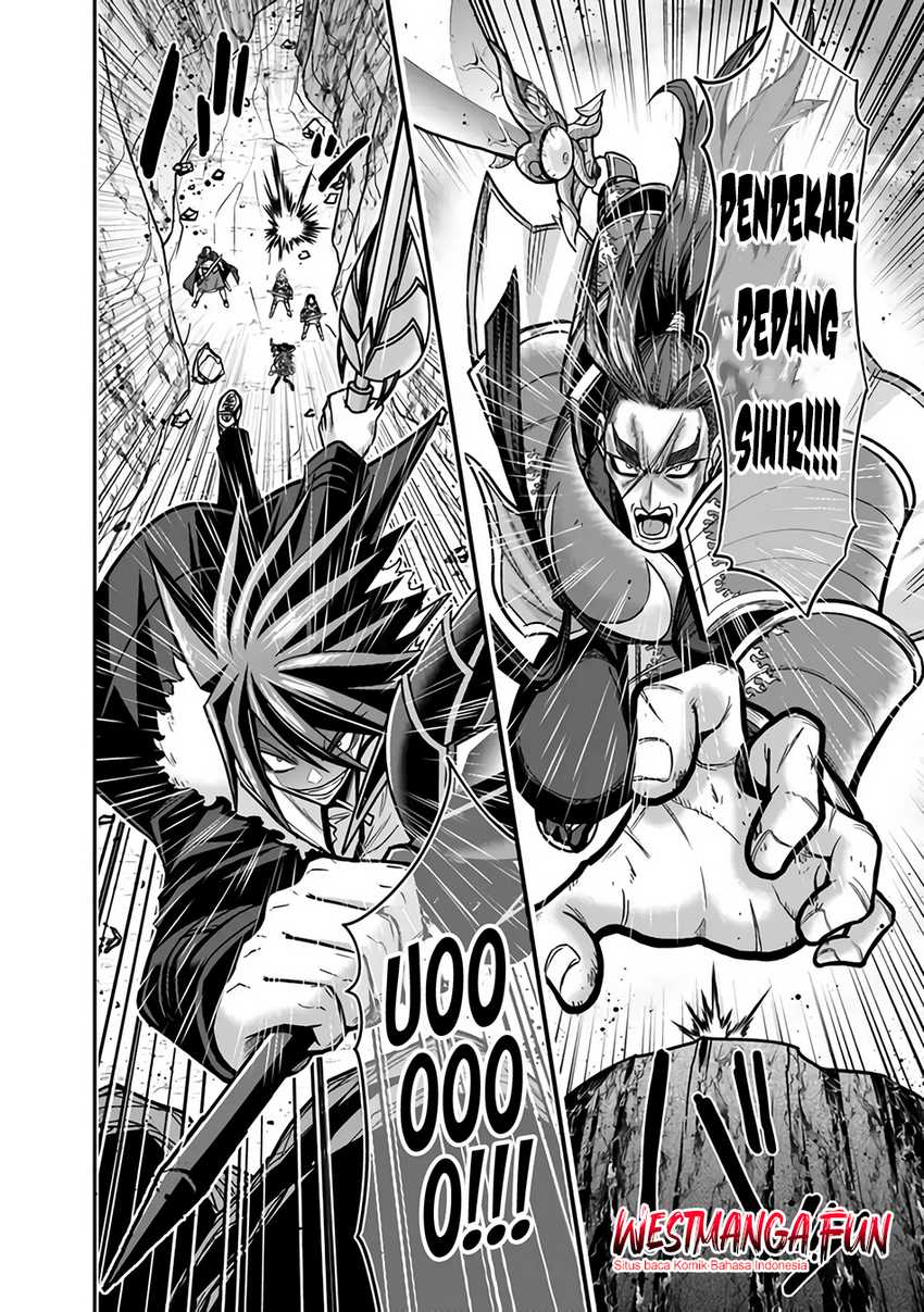 Kujibiki Tokushou: Musou Harem-ken Chapter 46 Gambar 14