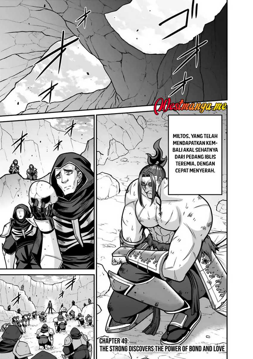 Kujibiki Tokushou: Musou Harem-ken Chapter 49 Gambar 2