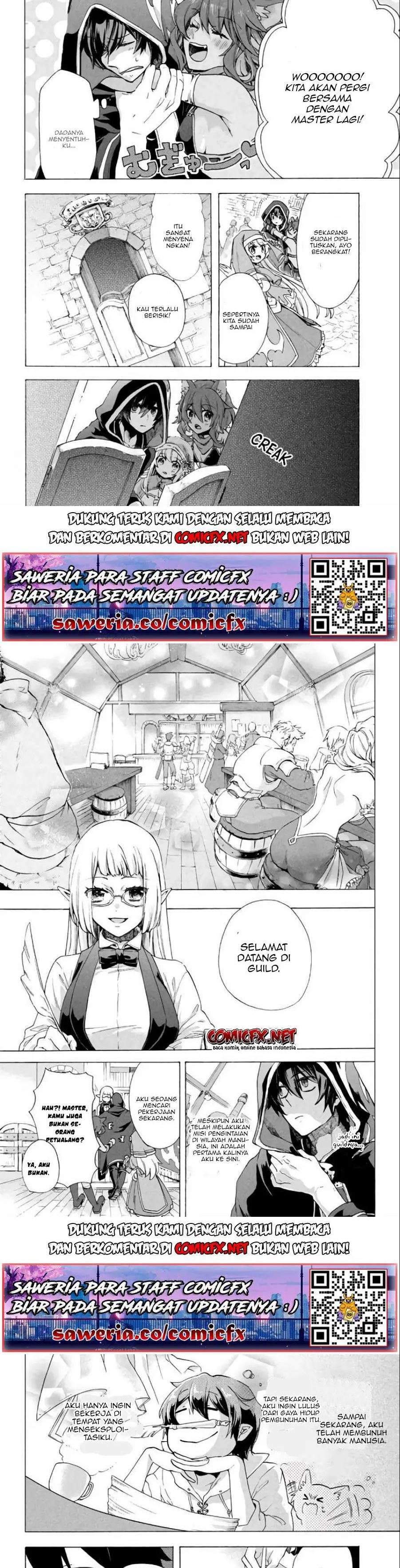 “Kukuku… He is the weakest of the Four Heavenly Monarchs.” I was dismissed from my job but somehow I became the master of a hero and a holy maiden. Chapter 02.2 Gambar 3