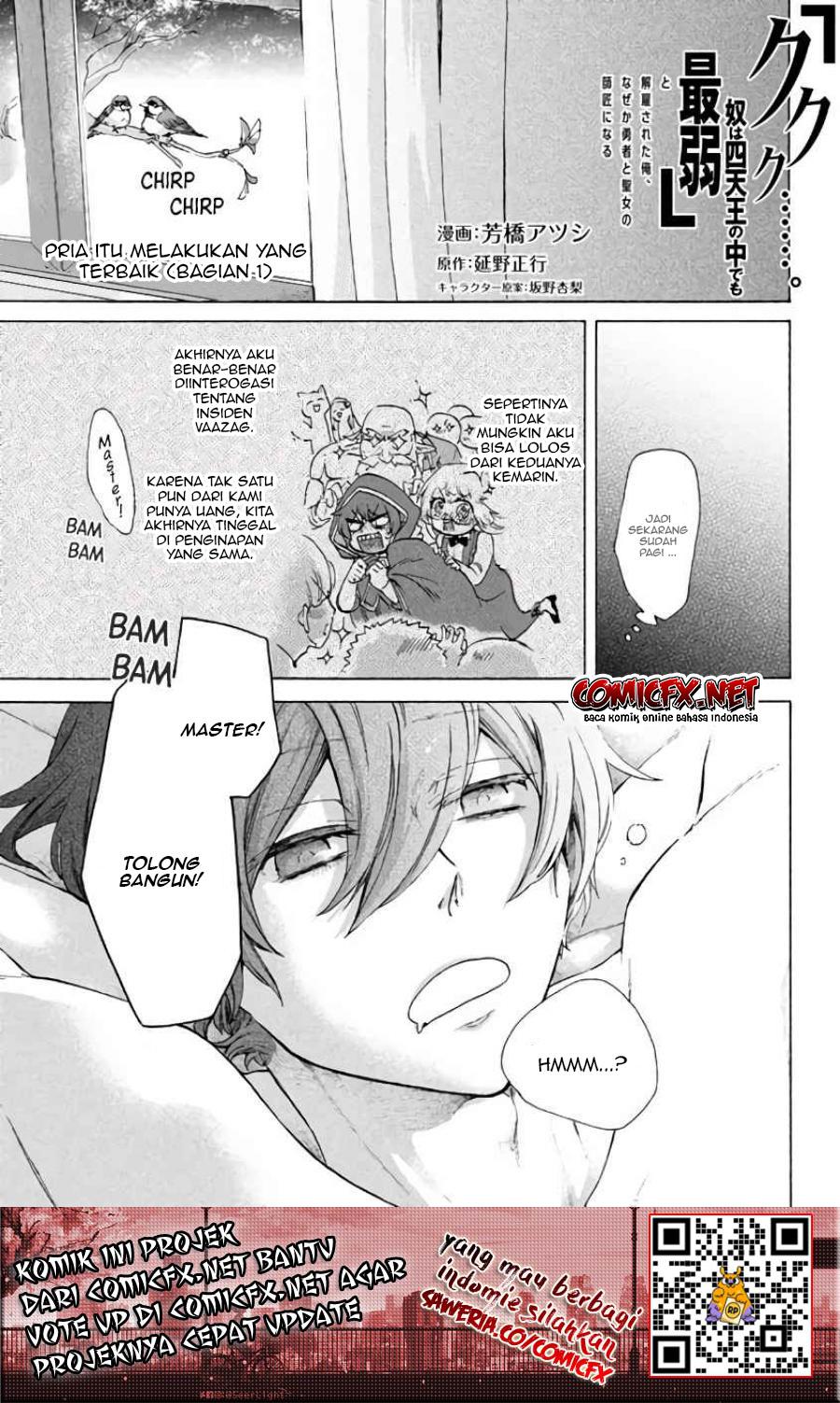 “Kukuku… He is the weakest of the Four Heavenly Monarchs.” I was dismissed from my job but somehow I became the master of a hero and a holy maiden. Chapter 04.1 Gambar 2