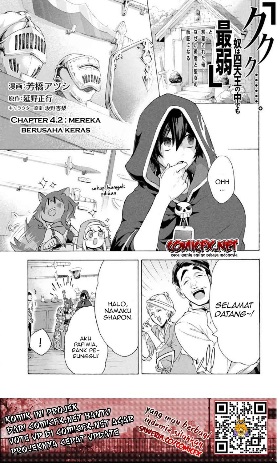 “Kukuku… He is the weakest of the Four Heavenly Monarchs.” I was dismissed from my job but somehow I became the master of a hero and a holy maiden. Chapter 04.2 Gambar 2