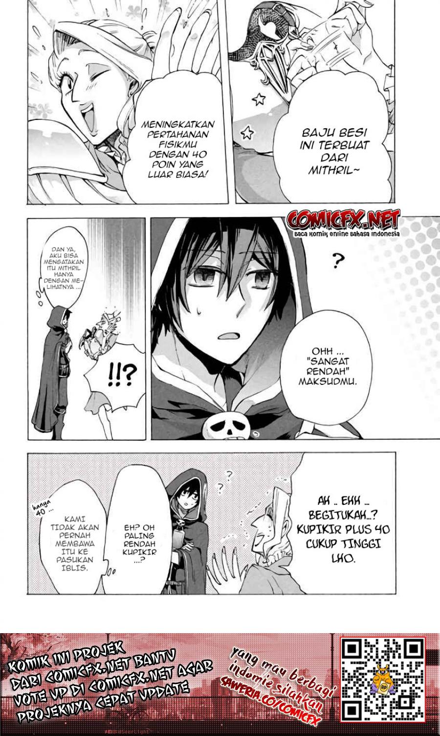 “Kukuku… He is the weakest of the Four Heavenly Monarchs.” I was dismissed from my job but somehow I became the master of a hero and a holy maiden. Chapter 04.2 Gambar 7