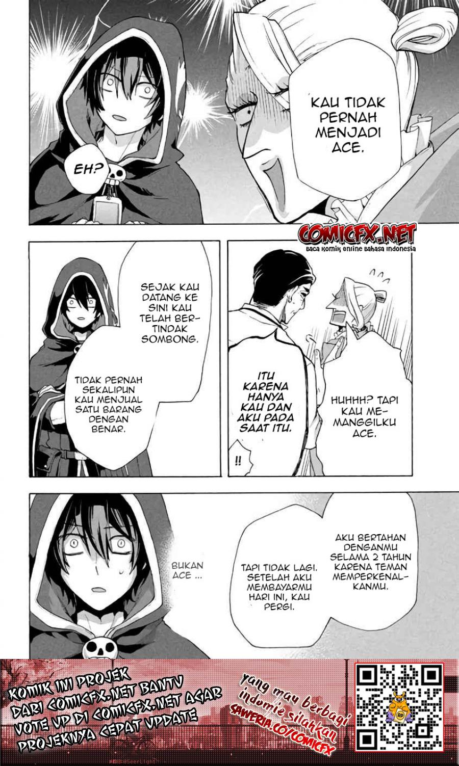 “Kukuku… He is the weakest of the Four Heavenly Monarchs.” I was dismissed from my job but somehow I became the master of a hero and a holy maiden. Chapter 04.2 Gambar 13