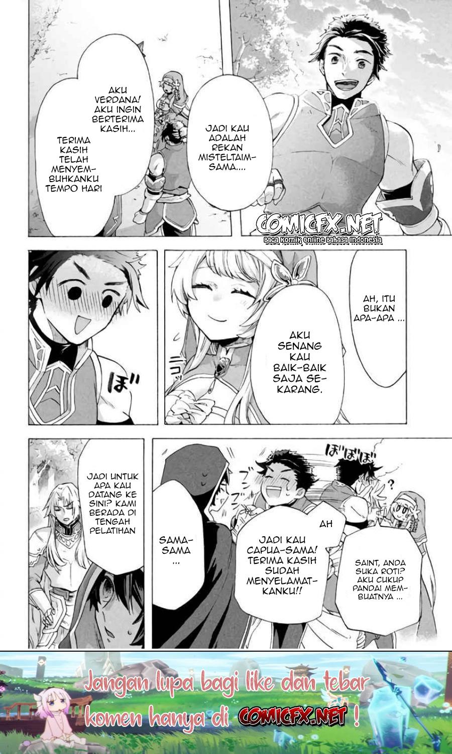 “Kukuku… He is the weakest of the Four Heavenly Monarchs.” I was dismissed from my job but somehow I became the master of a hero and a holy maiden. Chapter 06.2 Gambar 7