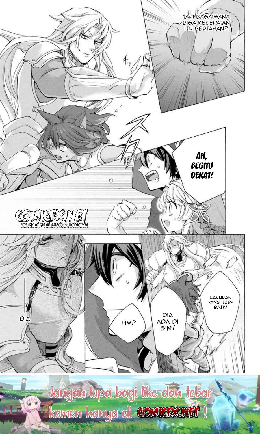 “Kukuku… He is the weakest of the Four Heavenly Monarchs.” I was dismissed from my job but somehow I became the master of a hero and a holy maiden. Chapter 06.2 Gambar 10