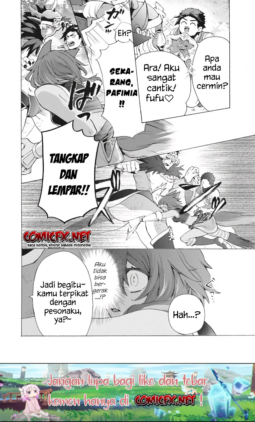 “Kukuku… He is the weakest of the Four Heavenly Monarchs.” I was dismissed from my job but somehow I became the master of a hero and a holy maiden. Chapter 08.3 Gambar 8