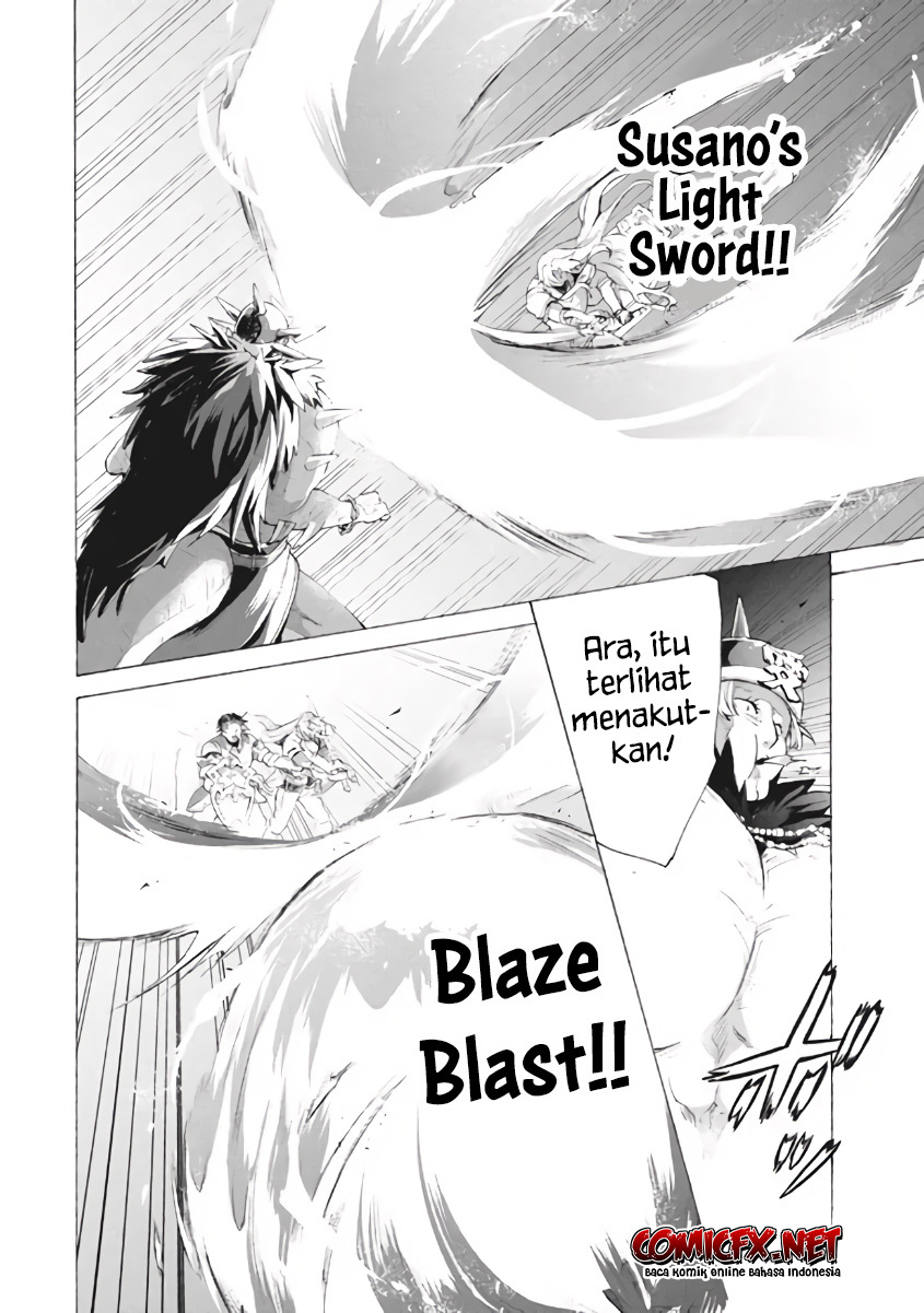 “Kukuku… He is the weakest of the Four Heavenly Monarchs.” I was dismissed from my job but somehow I became the master of a hero and a holy maiden. Chapter 08.3 Gambar 10