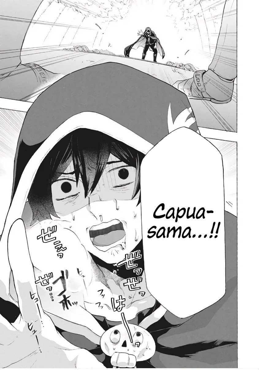 “Kukuku… He is the weakest of the Four Heavenly Monarchs.” I was dismissed from my job but somehow I became the master of a hero and a holy maiden. Chapter 08.3 Gambar 17