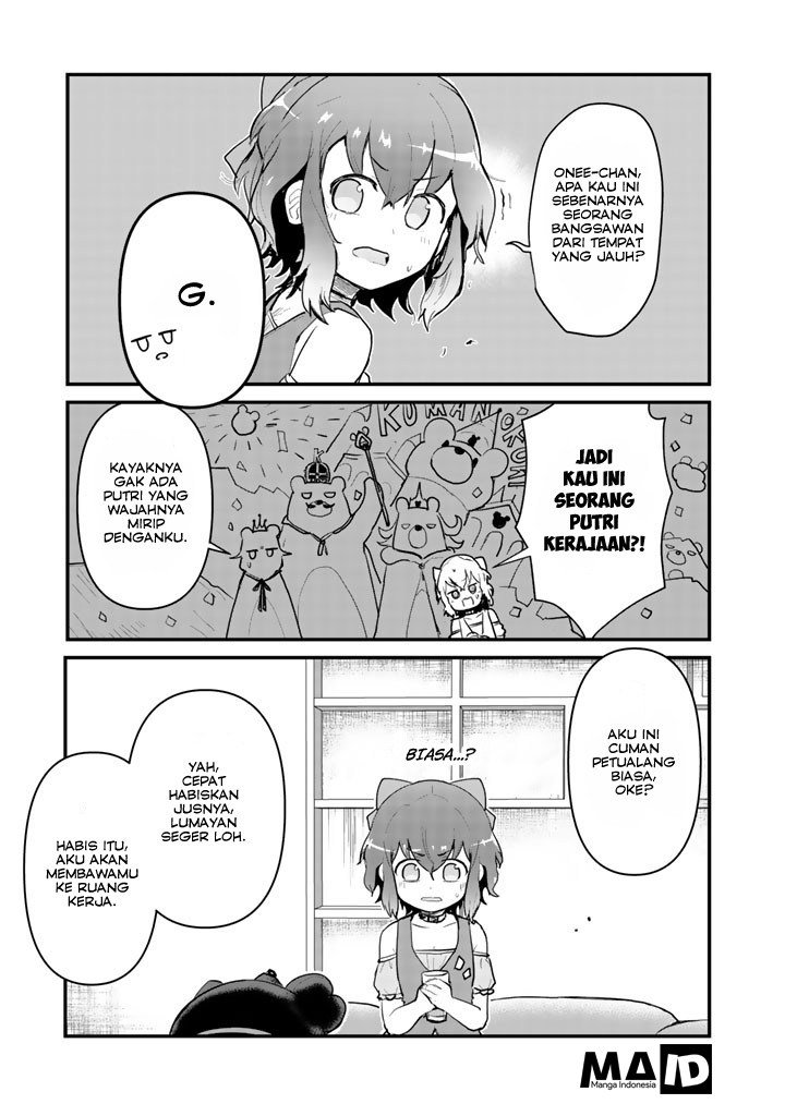 Kuma Kuma Kuma Bear Chapter 17 Gambar 13