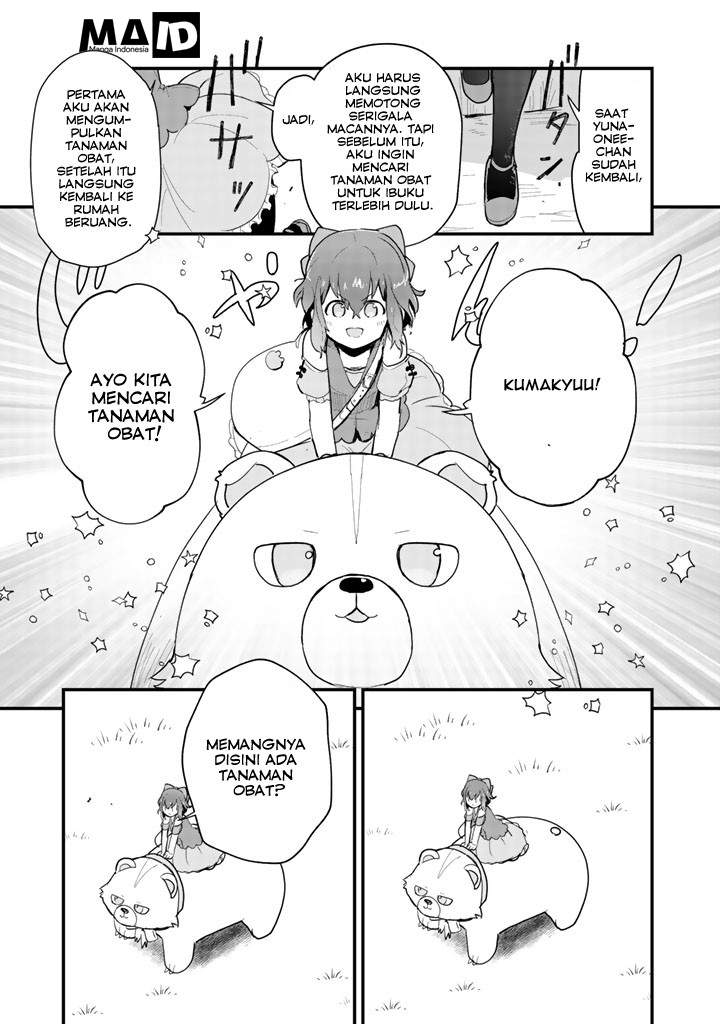 Kuma Kuma Kuma Bear Chapter 18 Gambar 8