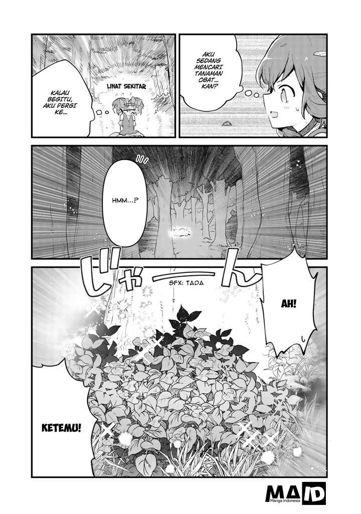 Kuma Kuma Kuma Bear Chapter 18 Gambar 10