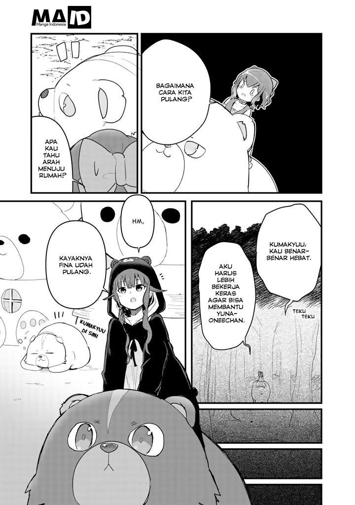 Kuma Kuma Kuma Bear Chapter 18 Gambar 14