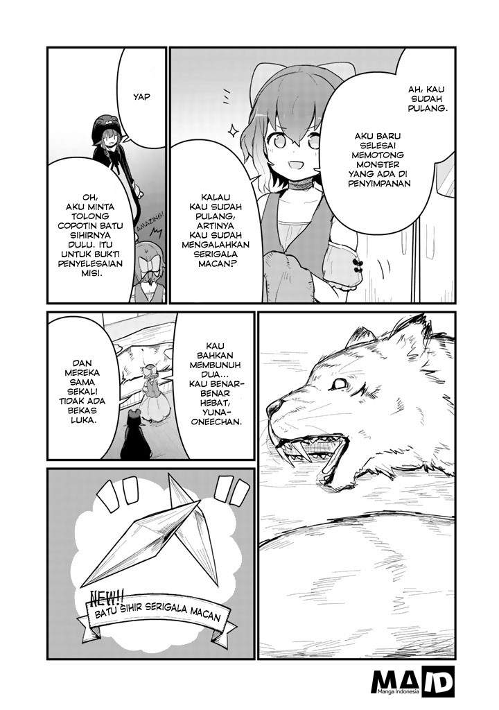 Kuma Kuma Kuma Bear Chapter 18 Gambar 15