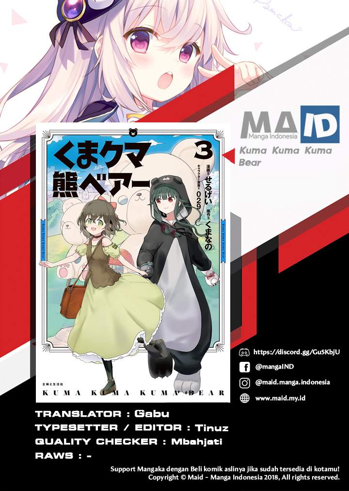 Kuma Kuma Kuma Bear Chapter 39 Gambar 2