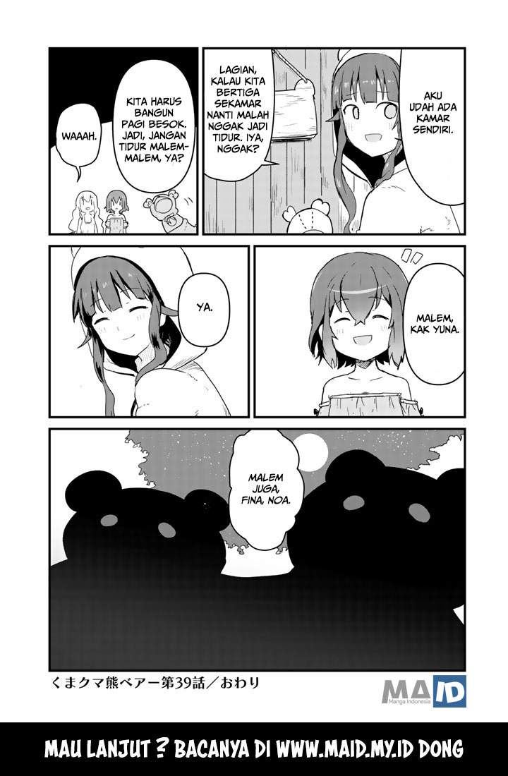 Kuma Kuma Kuma Bear Chapter 39 Gambar 18