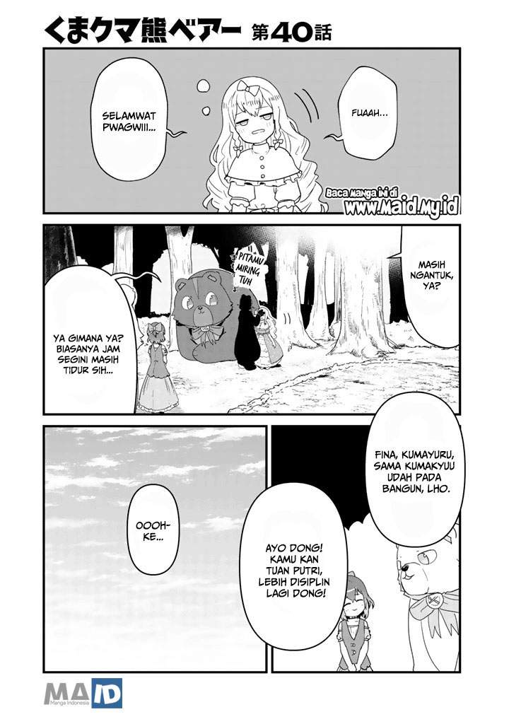Kuma Kuma Kuma Bear Chapter 40 Gambar 3