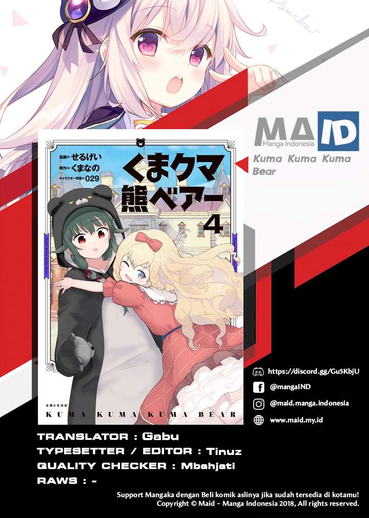 Kuma Kuma Kuma Bear Chapter 41 Gambar 2