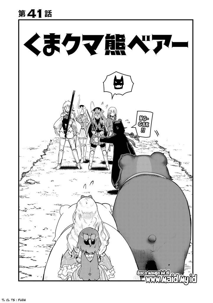 Kuma Kuma Kuma Bear Chapter 41 Gambar 3