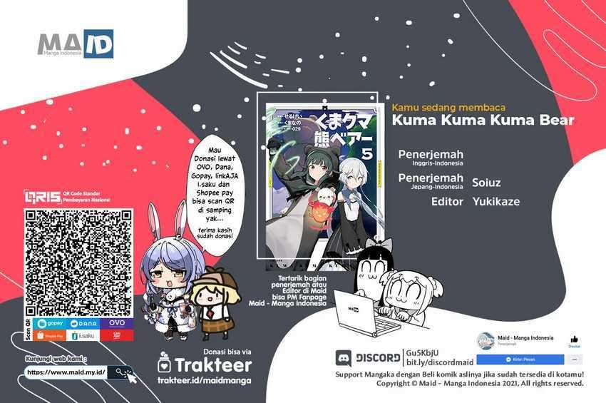 Kuma Kuma Kuma Bear Chapter 58 Gambar 1