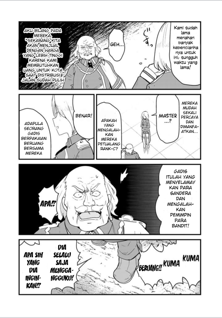 Kuma Kuma Kuma Bear Chapter 73 Gambar 5