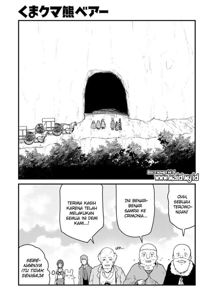Kuma Kuma Kuma Bear Chapter 78 Gambar 3