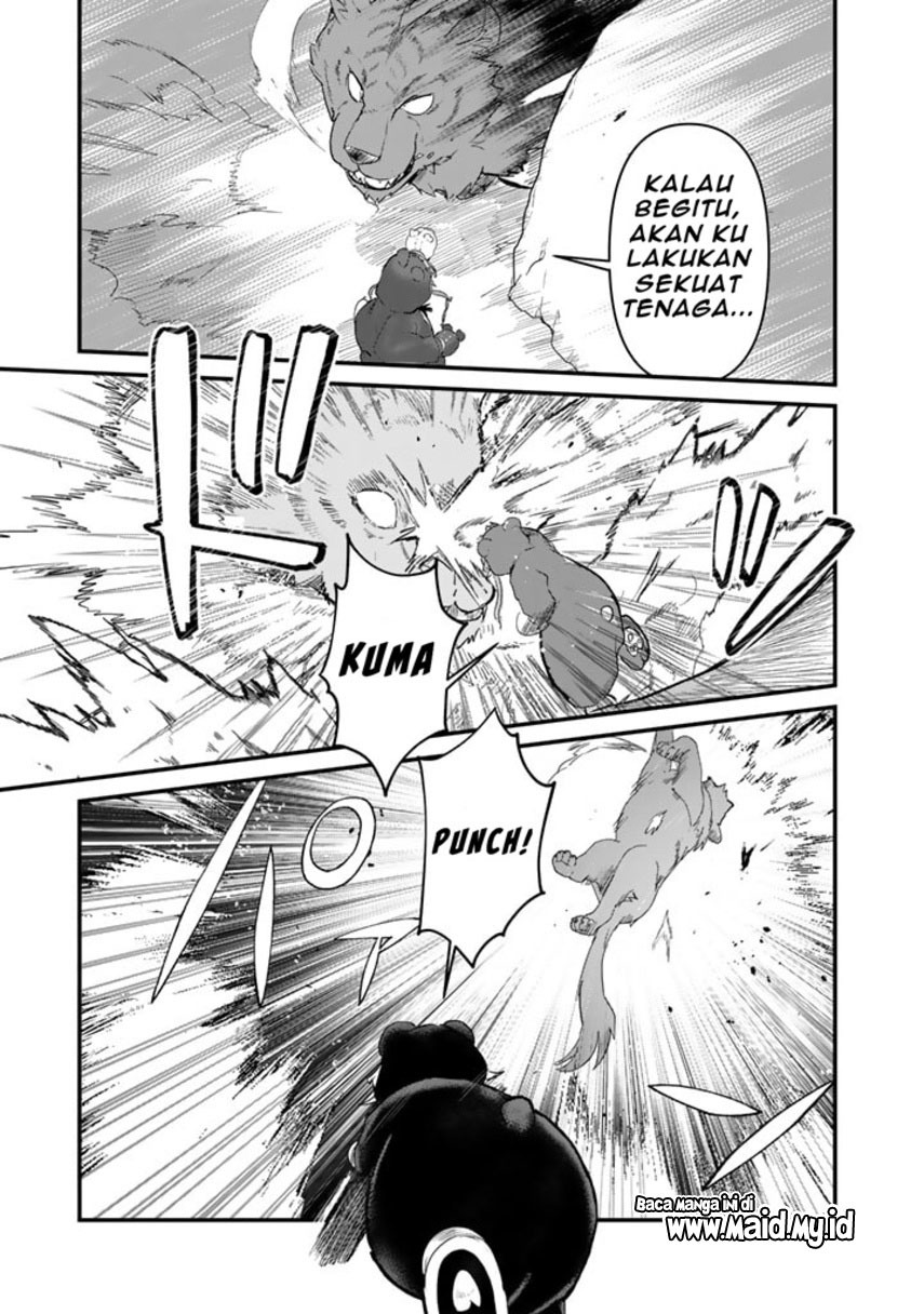 Kuma Kuma Kuma Bear Chapter 90 Gambar 17