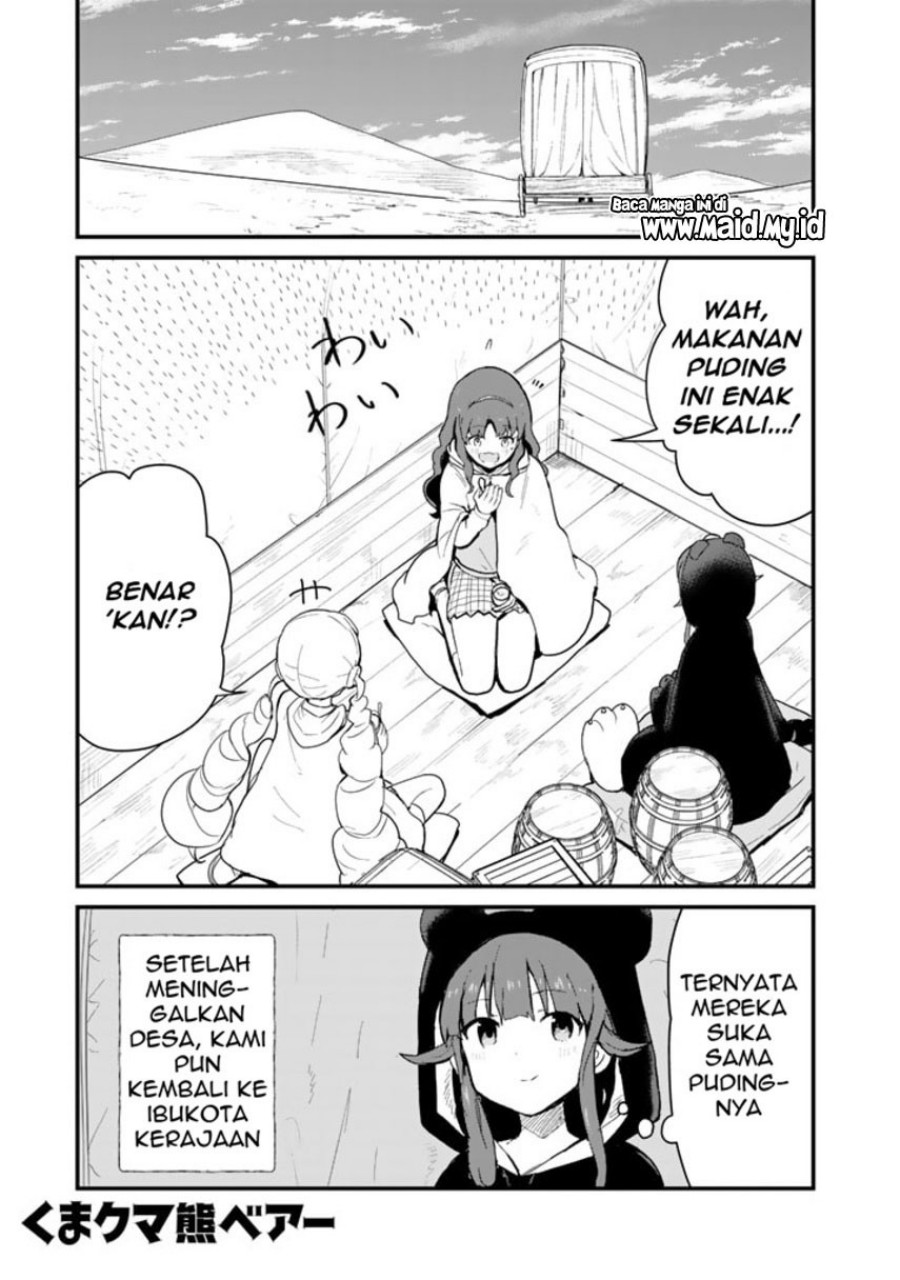 Kuma Kuma Kuma Bear Chapter 93 Gambar 2