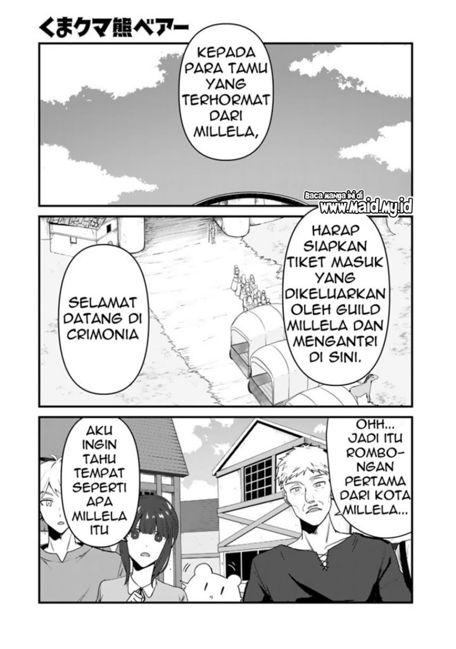 Kuma Kuma Kuma Bear Chapter 97 Gambar 3