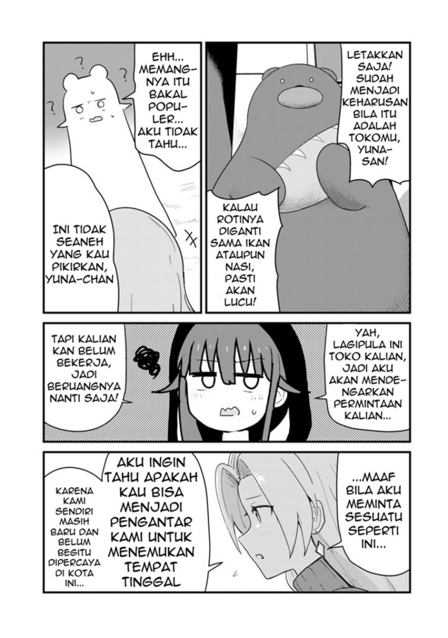 Kuma Kuma Kuma Bear Chapter 97 Gambar 16