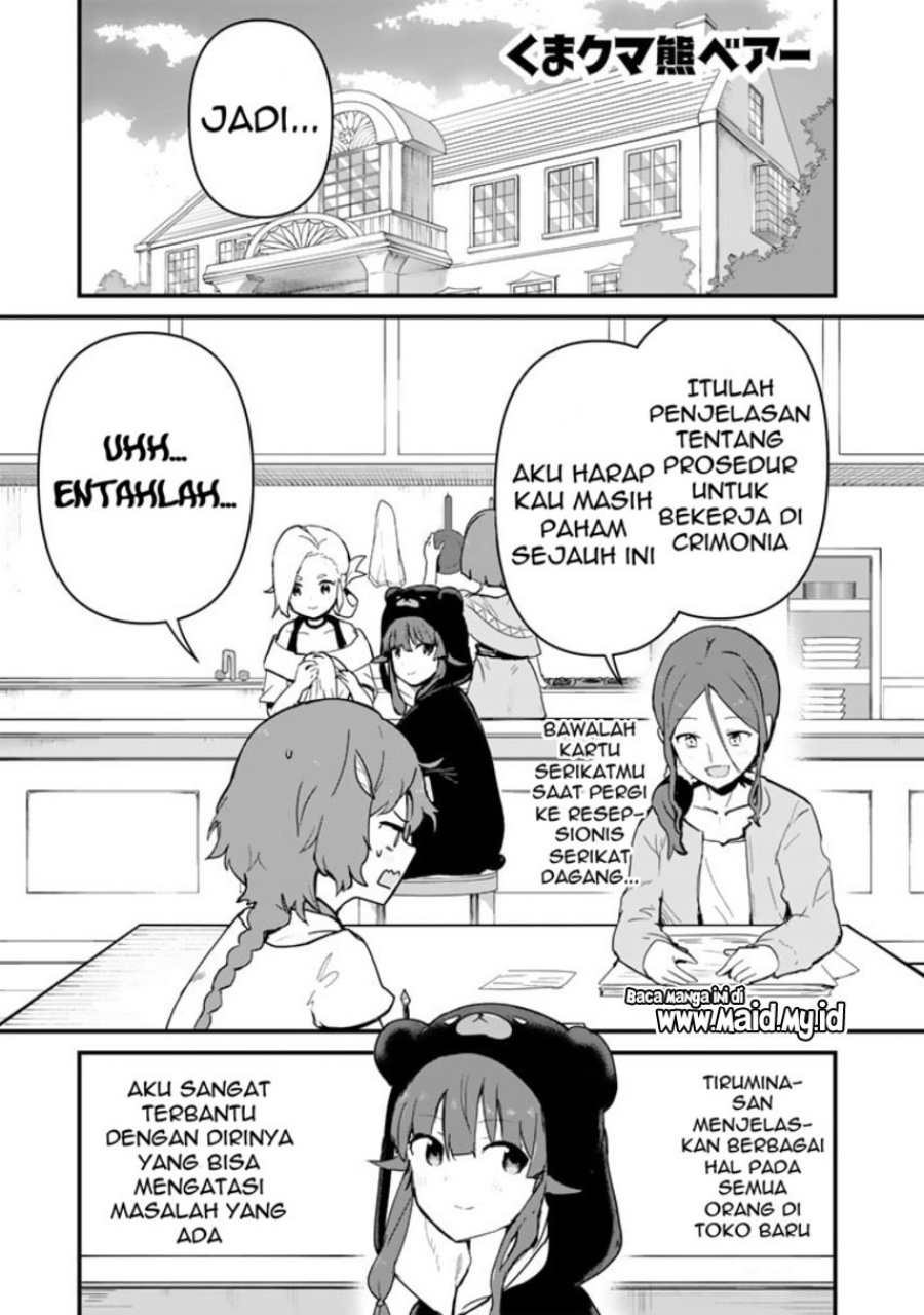 Kuma Kuma Kuma Bear Chapter 98 Gambar 3
