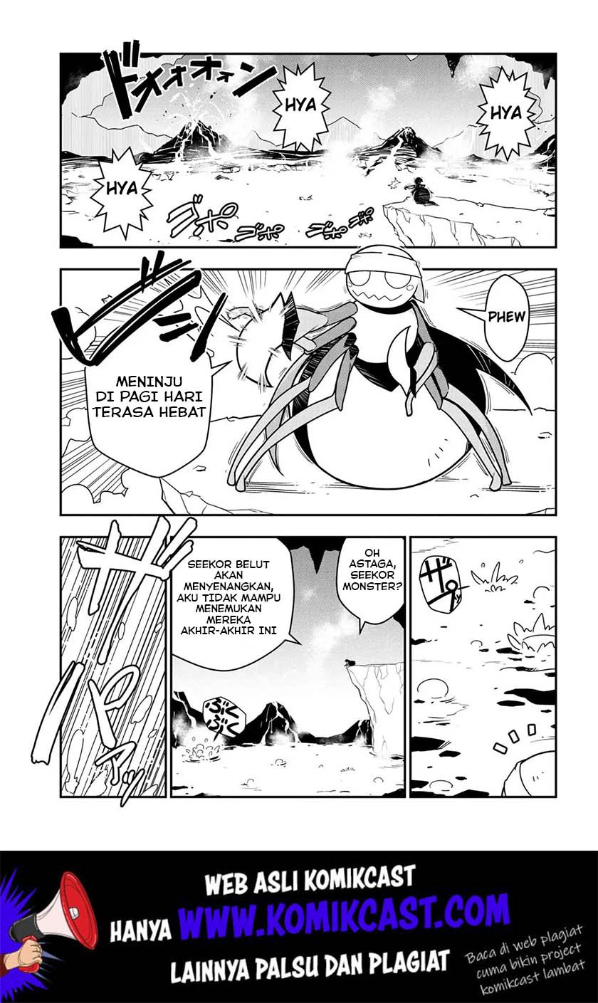 Kumo Desu ga, Nani ka? Daily Life of the Four Spider Sisters Chapter 12 Gambar 2