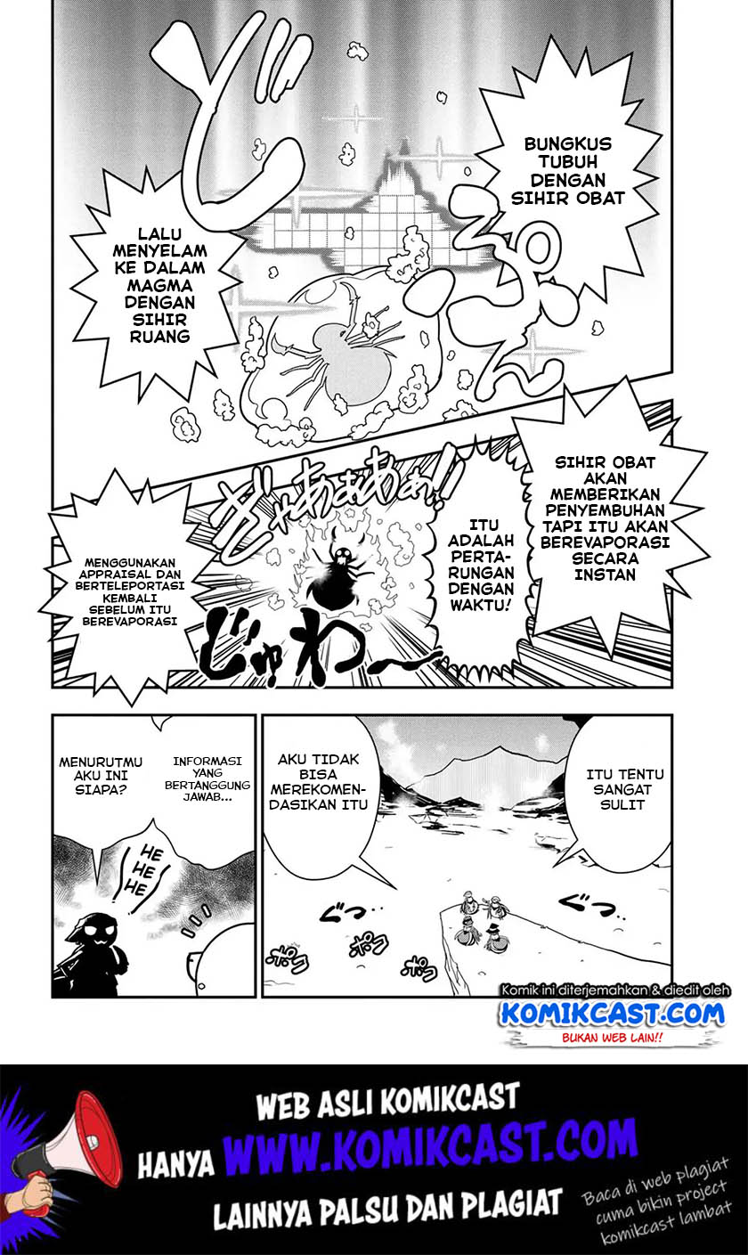 Kumo Desu ga, Nani ka? Daily Life of the Four Spider Sisters Chapter 12 Gambar 7