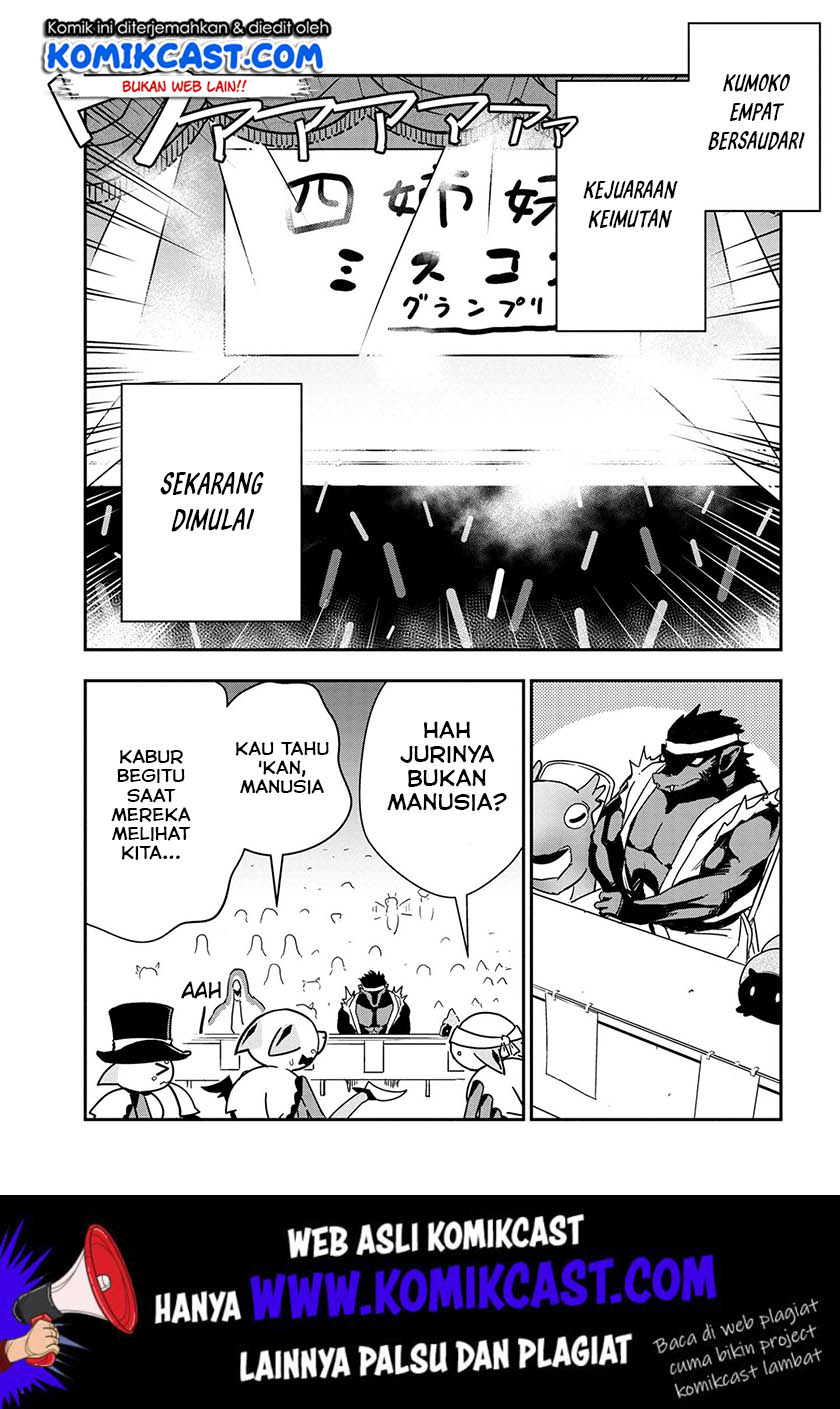 Kumo Desu ga, Nani ka? Daily Life of the Four Spider Sisters Chapter 22 Gambar 4