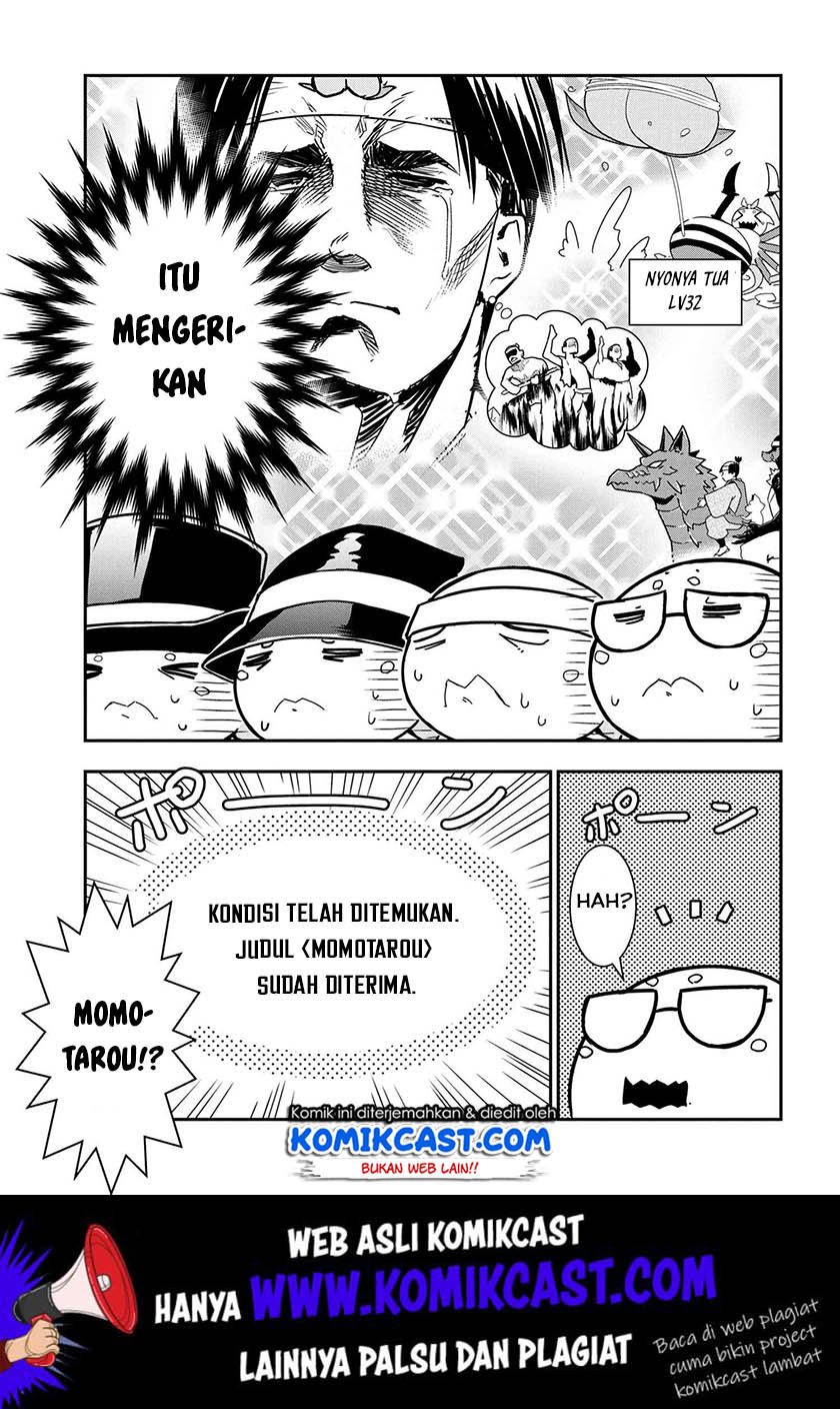 Kumo Desu ga, Nani ka? Daily Life of the Four Spider Sisters Chapter 23 Gambar 8