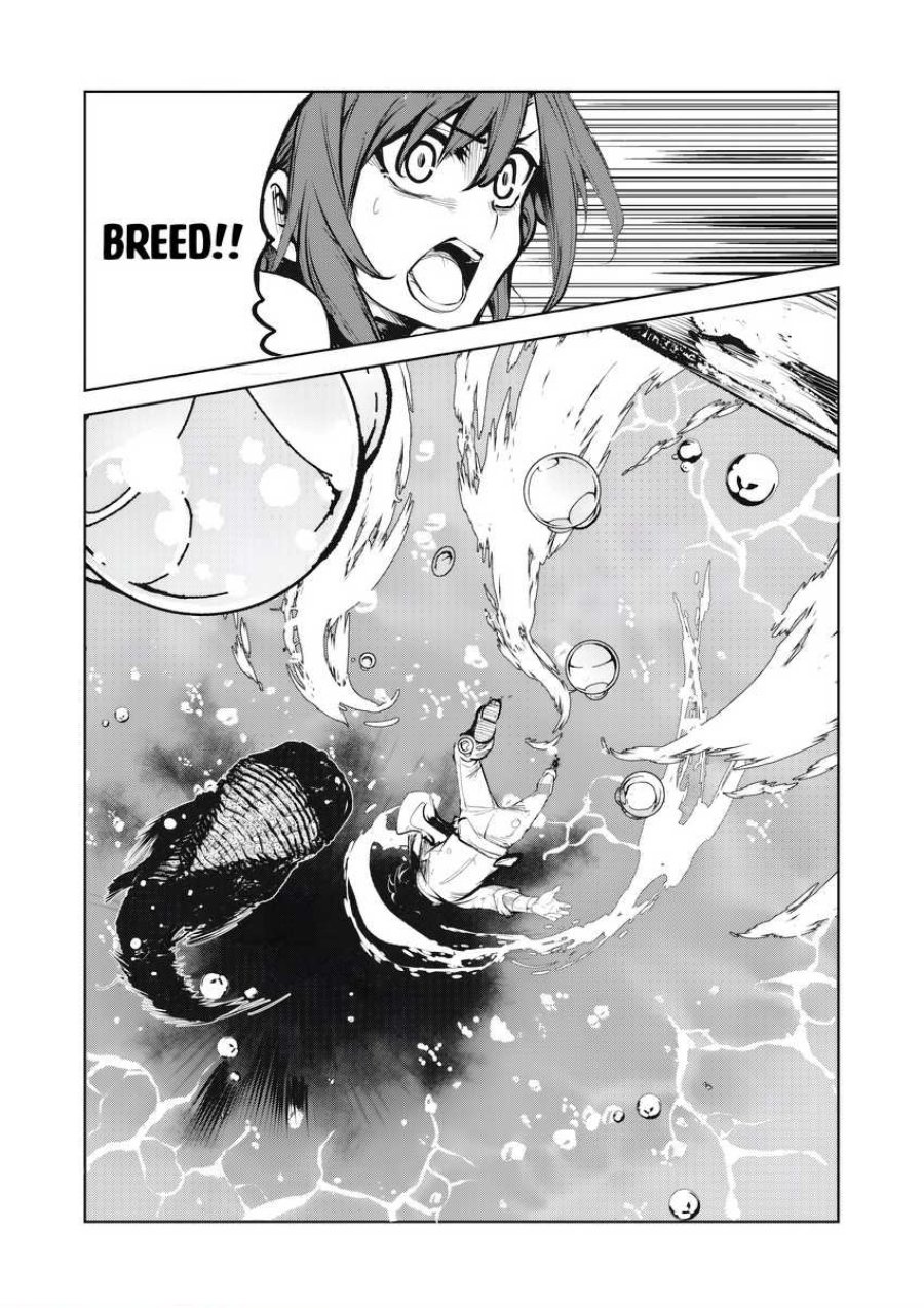 Kuni wo Owareta Ryuushi-san, Hirowareta Ringoku de Ukkari Musou shite Shimau. Chapter 05 Gambar 21