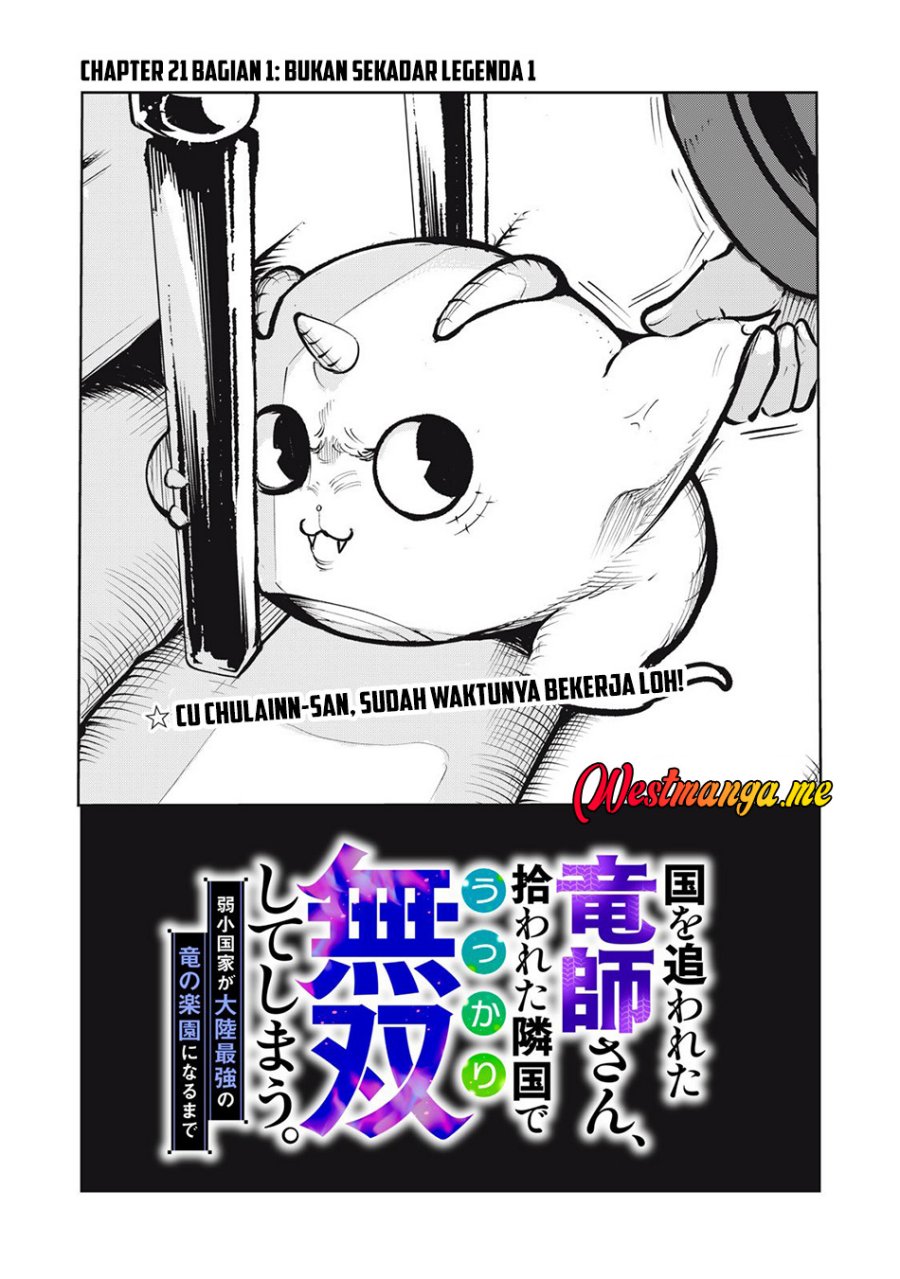 Kuni wo Owareta Ryuushi-san, Hirowareta Ringoku de Ukkari Musou shite Shimau. Chapter 21.1 Gambar 2