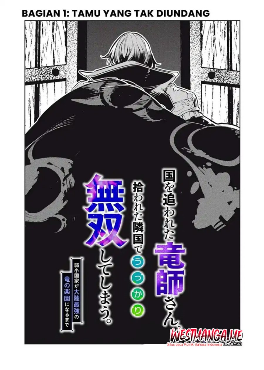 Kuni wo Owareta Ryuushi-san, Hirowareta Ringoku de Ukkari Musou shite Shimau. Chapter 26.1 Gambar 2